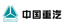 中国重汽