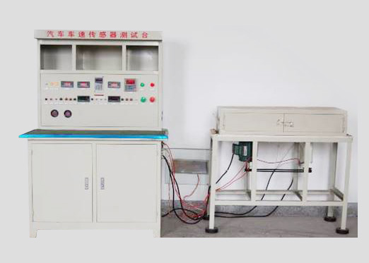 车速里程表传感器测试台