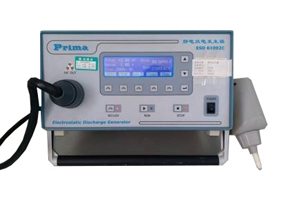 静电发生器