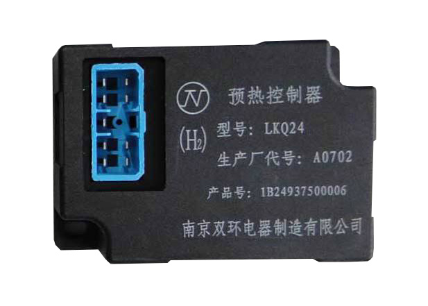 预热控制器