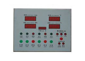 JKYD203  Electronic monitor